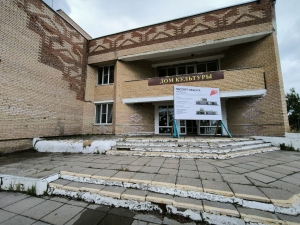 //shatura-hlam.ru/upload_images/html/max/html_m_21042_491dd1b73451b8dc8b18a4e33b4ee8a653.jpeg 