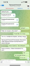//shatura-hlam.ru/upload_images/html/max/html_m_21103_d921dd0684e7474c93bdcbec4065616d29.jpeg 