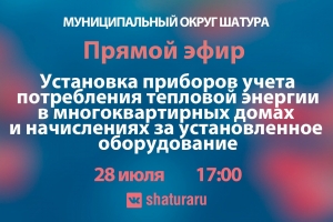//shatura-hlam.ru/upload_images/html/max/html_m_21159_7aad6ed54843e5f589d60c24a02da90448.jpeg 