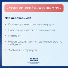 //shatura-hlam.ru/upload_images/html/max/html_m_21160_af2de20c28b37acc596f3a166a00818e93.jpeg 