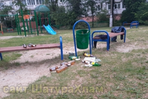 //shatura-hlam.ru/upload_images/html/max/html_m_21191_12d65b028a24929d438102d79fd847e753.jpeg 