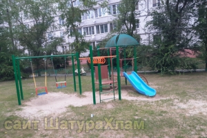 //shatura-hlam.ru/upload_images/html/max/html_m_21191_1b242775fd7ba0990327a93c37622ac361.jpeg 