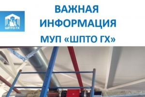 //shatura-hlam.ru/upload_images/html/max/html_m_21205_80012f0e2b6e8fb29792e1aa1a61a07154.jpeg 