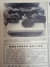 //shatura-hlam.ru/upload_images/html/max/html_m_21214_bc08197e609b478ef301c2b27309b10811.jpeg 