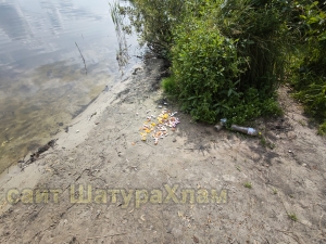 //shatura-hlam.ru/upload_images/html/max/html_m_21221_95988b54a685e127c611a3e7cee6dabc85.jpeg 