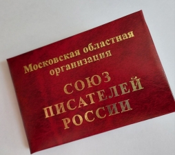 //shatura-hlam.ru/upload_images/html/max/html_m_21238_52a9b313fec97c9a7939139889346c0a46.jpeg 