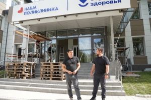 //shatura-hlam.ru/upload_images/html/max/html_m_21249_7ec3c52fac53b6c7dbee6947c1b8bf6573.jpeg 