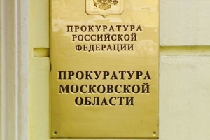 //shatura-hlam.ru/upload_images/html/max/html_m_21254_da9c8eb3b7550c1c4374d50d04a8902110.jpeg 