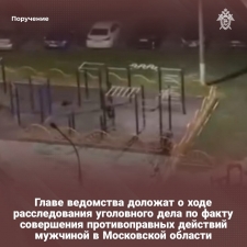//shatura-hlam.ru/upload_images/html/max/html_m_21260_7e7b485c6c5e0c9c75b496b848dc5d4317.jpeg 