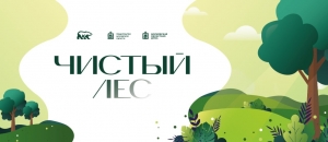 //shatura-hlam.ru/upload_images/html/max/html_m_21265_3bc6837f37f2316f40bcb0e24ab8e1b681.jpeg 
