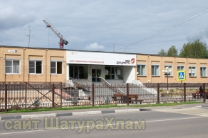 //shatura-hlam.ru/upload_images/html/max/html_m_21281_b1abf172f5d22bff586281abffa9e8d742.jpeg 