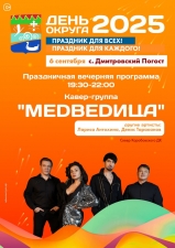 //shatura-hlam.ru/upload_images/html/max/html_m_21301_47a0806358063642c886215a8aee254a36.jpeg 