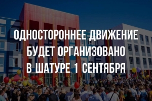 //shatura-hlam.ru/upload_images/html/max/html_m_21303_4d785ebc7b934f4bc6cd1e29f02cf01e95.jpeg 