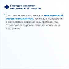 //shatura-hlam.ru/upload_images/html/max/html_m_21309_2d7d56ca101217bbc2bcd2e07f8d0b3288.jpeg 