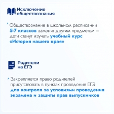 //shatura-hlam.ru/upload_images/html/max/html_m_21309_61f8ae3494e6b848295e1bf13a6be9e193.jpeg 