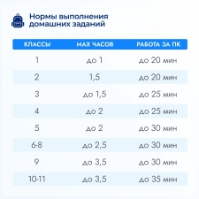 //shatura-hlam.ru/upload_images/html/max/html_m_21309_8453639b600615c4720ecef835f99cd078.jpeg 