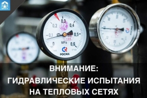 //shatura-hlam.ru/upload_images/html/max/html_m_21343_0d8e1bb3ad3d3d8232eed65490a2fd0212.jpeg 