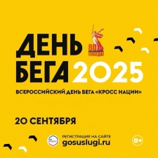 //shatura-hlam.ru/upload_images/html/max/html_m_21346_cd55755047c01d8bdb63bf0523be280186.jpeg 