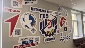 //shatura-hlam.ru/upload_images/html/max/html_m_21360_a344d4662d0408baee931fa1be97d5e429.jpeg 