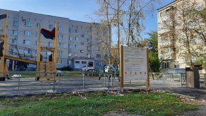 //shatura-hlam.ru/upload_images/html/max/html_m_21403_500f27f87c1bf92a003923edde8b306519.jpeg 
