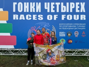 //shatura-hlam.ru/upload_images/html/max/html_m_21410_269685821bdb01f704a949b7538a245790.jpeg 