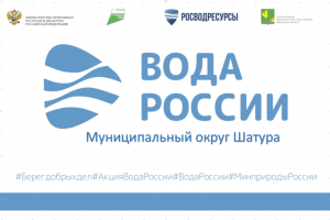 //shatura-hlam.ru/upload_images/html/max/html_m_21414_e6ab6a4d560c2a051c88d5d16ea5e13813.png 