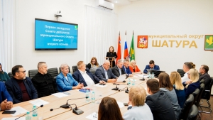 //shatura-hlam.ru/upload_images/html/max/html_m_21419_b228cffdb813a85033a4124c8490b60f79.jpeg 