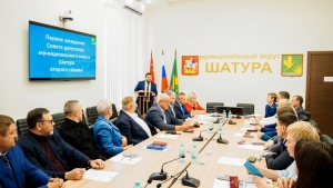 //shatura-hlam.ru/upload_images/html/max/html_m_21419_c4dda16fb6bf6c99e631c11bd3c2549478.jpeg