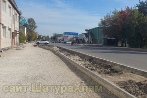 //shatura-hlam.ru/upload_images/html/max/html_m_21422_1b3a1ac44d9ca6c9e943f6963a2f3cd383.jpeg 