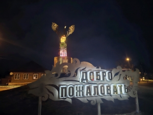 //shatura-hlam.ru/upload_images/html/max/html_m_21428_0a2924a4852d037c23956b223d2043ba56.jpeg 