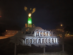 //shatura-hlam.ru/upload_images/html/max/html_m_21428_a1d3a22fb514edcd1a7a0ff0b46f0bec83.jpeg 