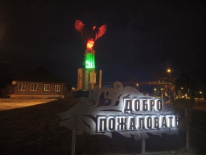 //shatura-hlam.ru/upload_images/html/max/html_m_21428_a822805ea1fafde934a94bf9f044434740.jpeg 