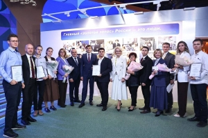 //shatura-hlam.ru/upload_images/html/max/html_m_21449_2c9c158120acb5864e10d0d38df8fe6842.jpeg
