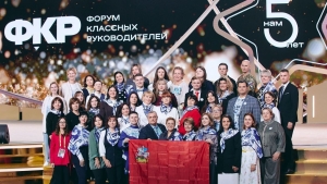 //shatura-hlam.ru/upload_images/html/max/html_m_21454_5f7295fc491ca9296022de5c140e098048.jpeg 