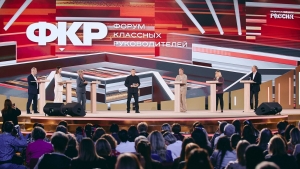 //shatura-hlam.ru/upload_images/html/max/html_m_21454_96baae78bfa8b9a7d516f5305dcb942982.jpeg 