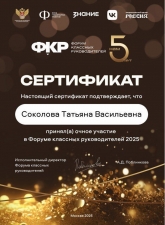 //shatura-hlam.ru/upload_images/html/max/html_m_21454_f80ad0f052e2bd86d96b19b4463cc3ae37.jpeg 