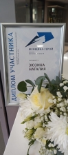 //shatura-hlam.ru/upload_images/html/max/html_m_21492_6c7a09f711828ad9b0921aaa6d6f212236.jpeg 