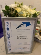 //shatura-hlam.ru/upload_images/html/max/html_m_21492_b7515de35f95c7221f0e5262bdabdcd772.jpeg 
