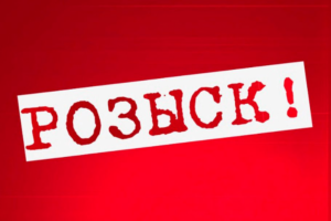 //shatura-hlam.ru/upload_images/html/max/html_m_21511_955c32cbb86daa80f83c652f34fc9be043.png 
