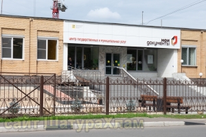 //shatura-hlam.ru/upload_images/html/max/html_m_21532_178e75ec8ce6ec318a8b1d63b0c181ec20.jpeg 