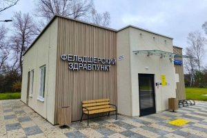 //shatura-hlam.ru/upload_images/html/max/html_m_21593_f36b9db5eca42c62a4b9e17c79c9f31270.jpeg 