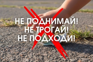 //shatura-hlam.ru/upload_images/html/max/html_m_21611_05db27a2a71579086286524821f6e4ce87.jpeg