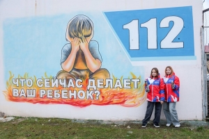 //shatura-hlam.ru/upload_images/html/max/html_m_21619_157be0705f535d7c6458afb0dd238cbe68.jpeg 