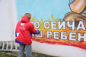 //shatura-hlam.ru/upload_images/html/max/html_m_21619_5008deb420cfa53ee118635e02c4219c50.jpeg 