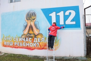 //shatura-hlam.ru/upload_images/html/max/html_m_21619_e23b7f38e136039c944f0b731903675f55.jpeg 
