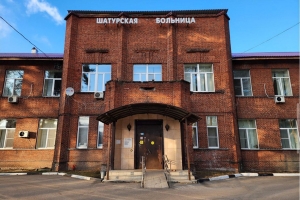 //shatura-hlam.ru/upload_images/html/max/html_m_21662_025822cc2cd73344bdf1bc0a10e04d9b11.jpeg 