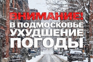 //shatura-hlam.ru/upload_images/html/max/html_m_21663_c79ffb95c7f2891a8b61f8792728f46e36.jpeg 