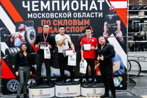 //shatura-hlam.ru/upload_images/html/max/html_m_21667_332128b58355fcca5e58e51e9456874062.jpeg 