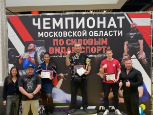 //shatura-hlam.ru/upload_images/html/max/html_m_21667_38dc047633e77f935bae090d7b00eb6025.jpeg 