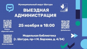 //shatura-hlam.ru/upload_images/html/max/html_m_21672_953a4ce3e392c6ce6f43c7773abe1c1d62.jpeg 